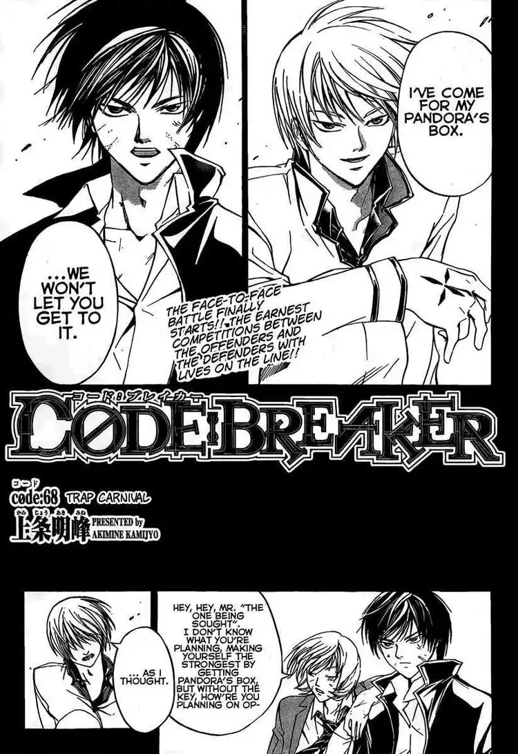 Code: Breaker Chapter 68 1